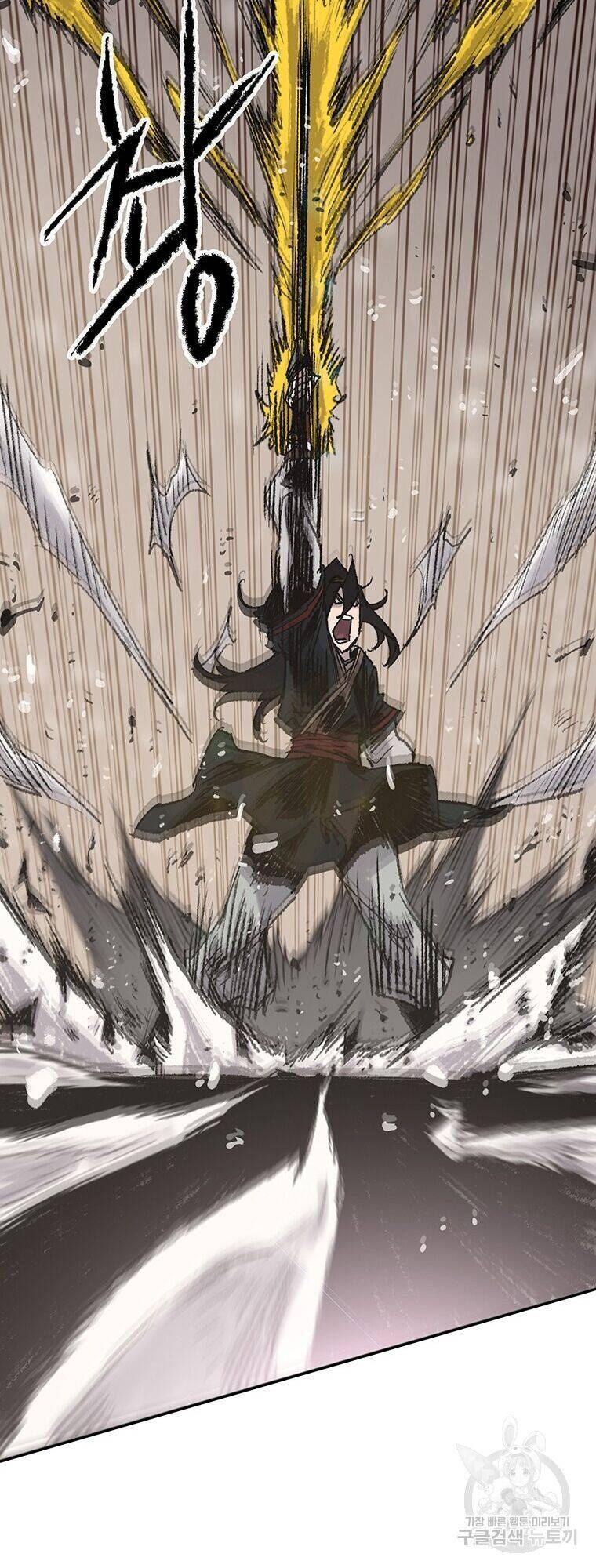 kiếm sĩ bất bại chapter 69 29