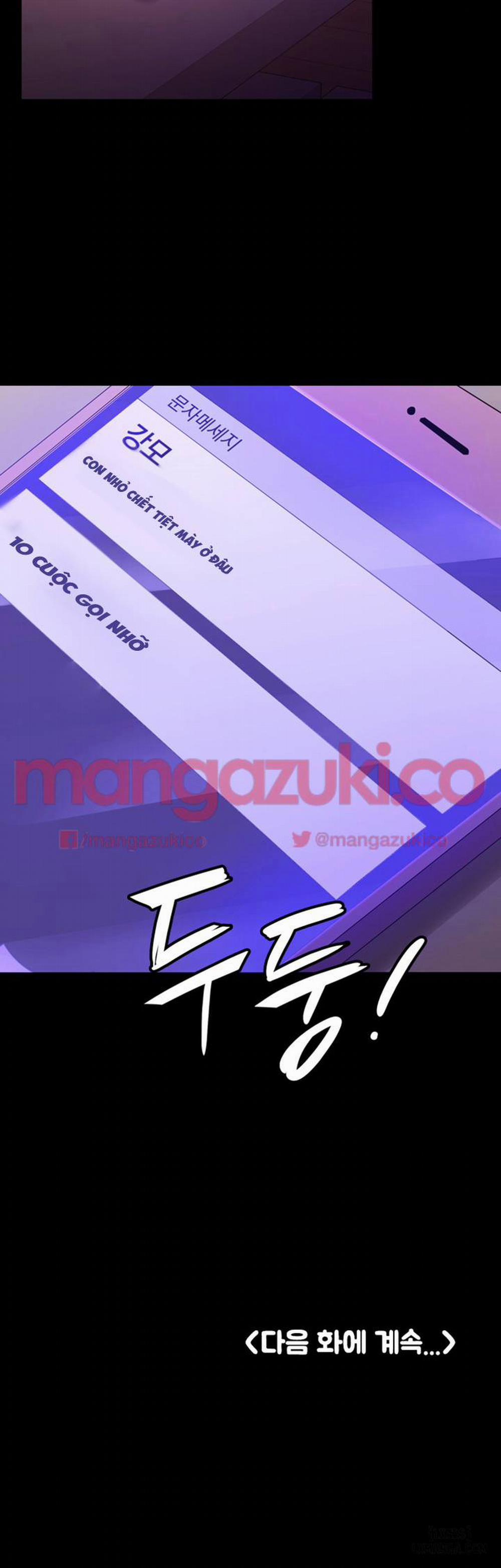 anh có thể giúp em không chapter 12 27