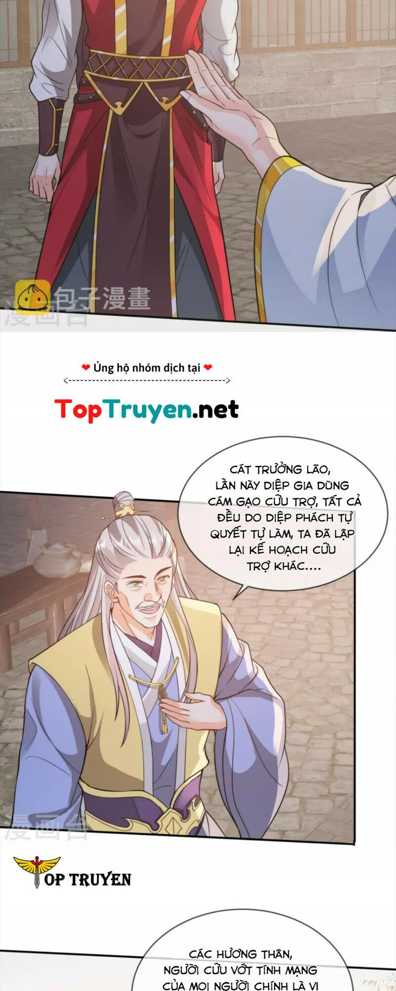 tôi phá vỡ hào quang của nhân vật chính chapter 15 14