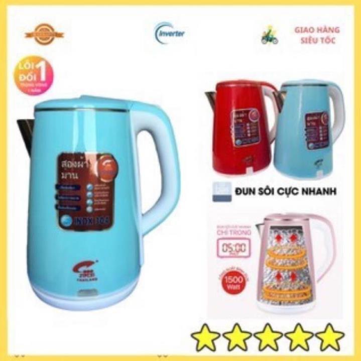 Xả lỗ  Ấm Siêu Tốc Thái Lan 2.5L ,bình đun nước , nấu nhanh sôi, Inveter tiết kiệm điện