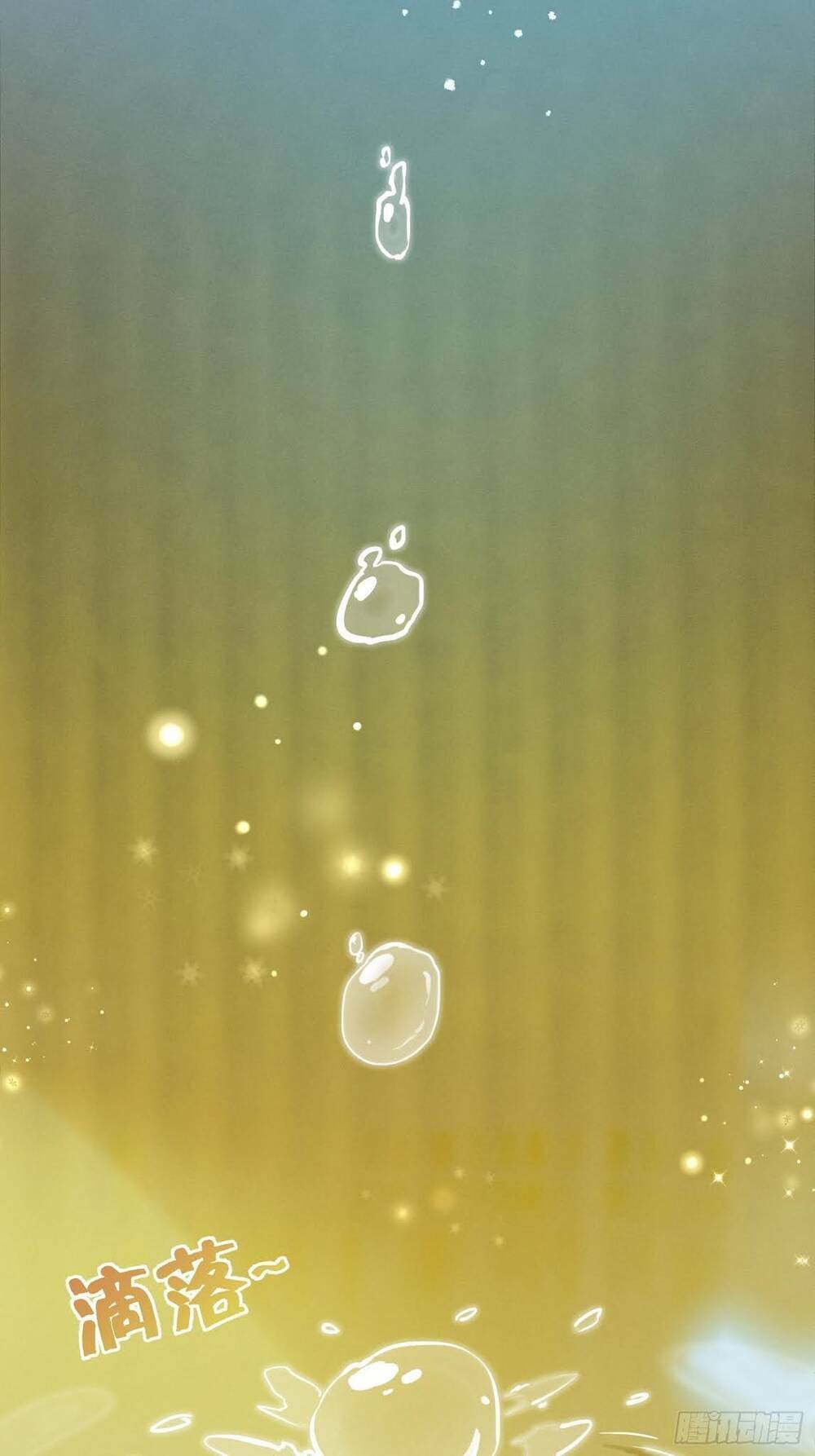 trở thành đạo sư dũng sĩ chapter 2 16