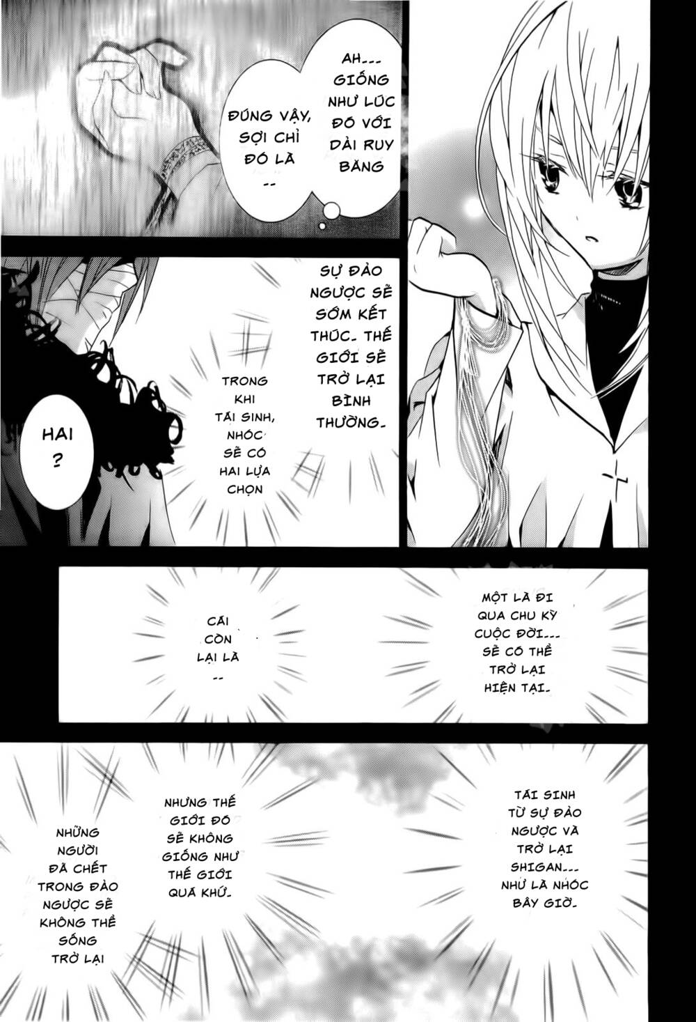 zombie-loan chapter 83 29