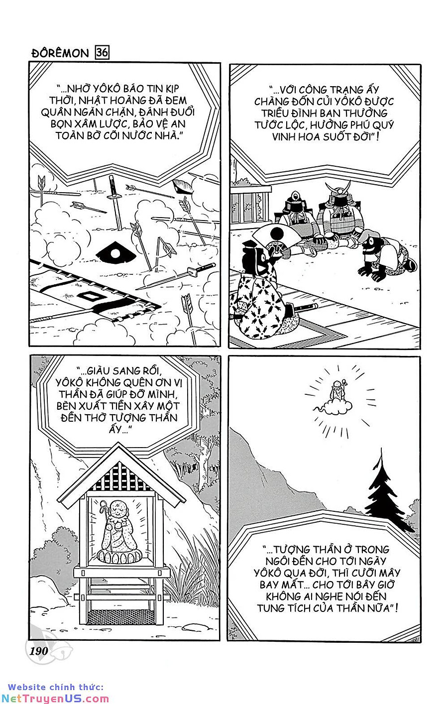 doraemon chapter 655 21