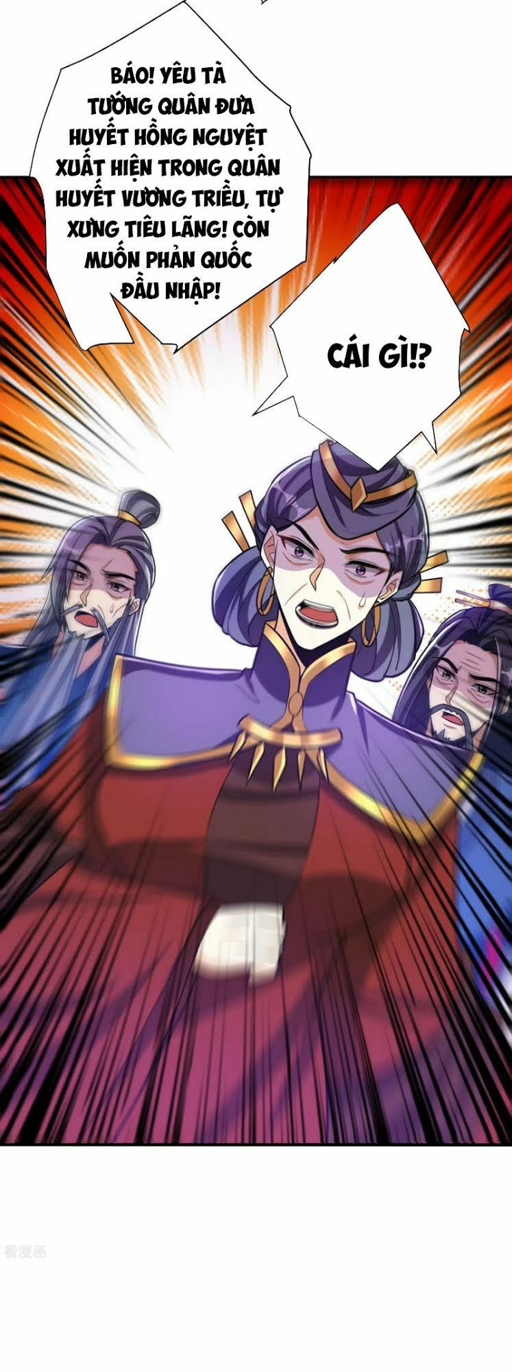 yêu giả vi vương chapter 168 3