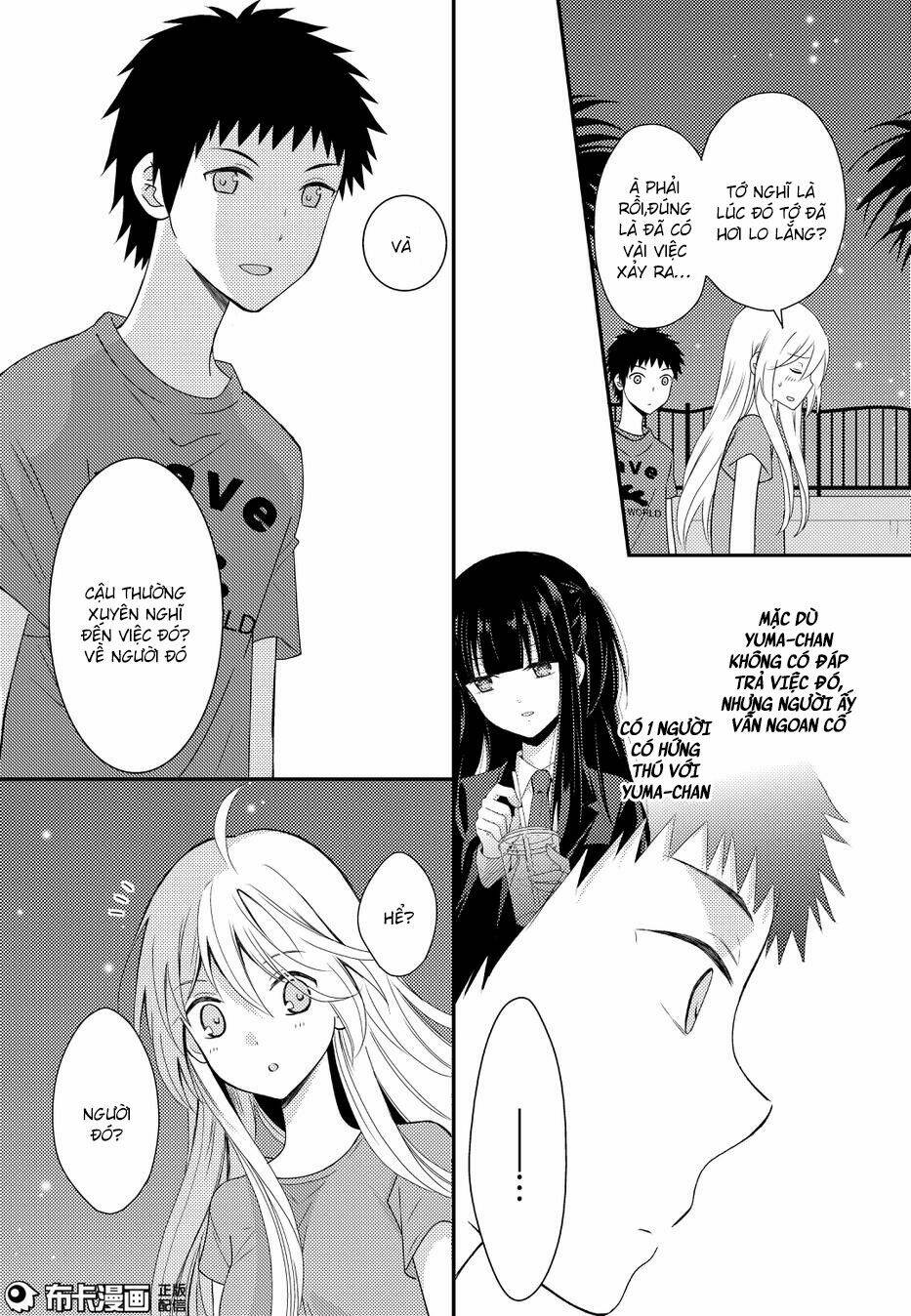 netsuzou trap chapter 15 7