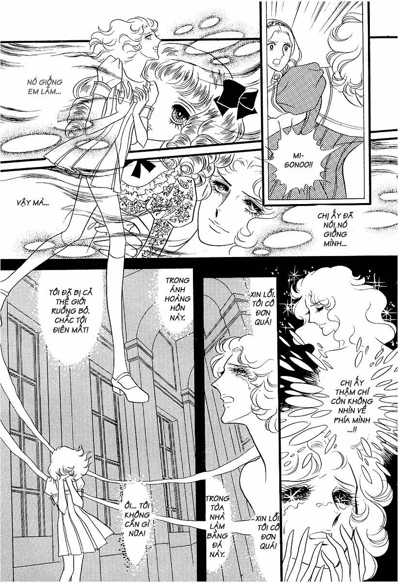 oniisama e... chapter 10 15