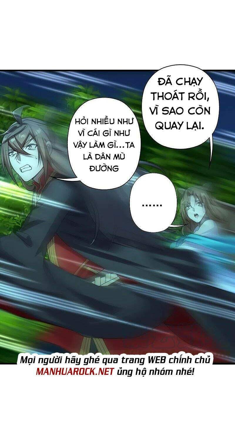 tiên võ đế tôn chapter 227 32