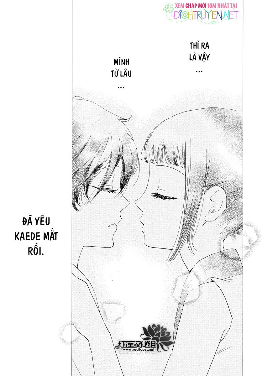 nin koi chapter 6 15