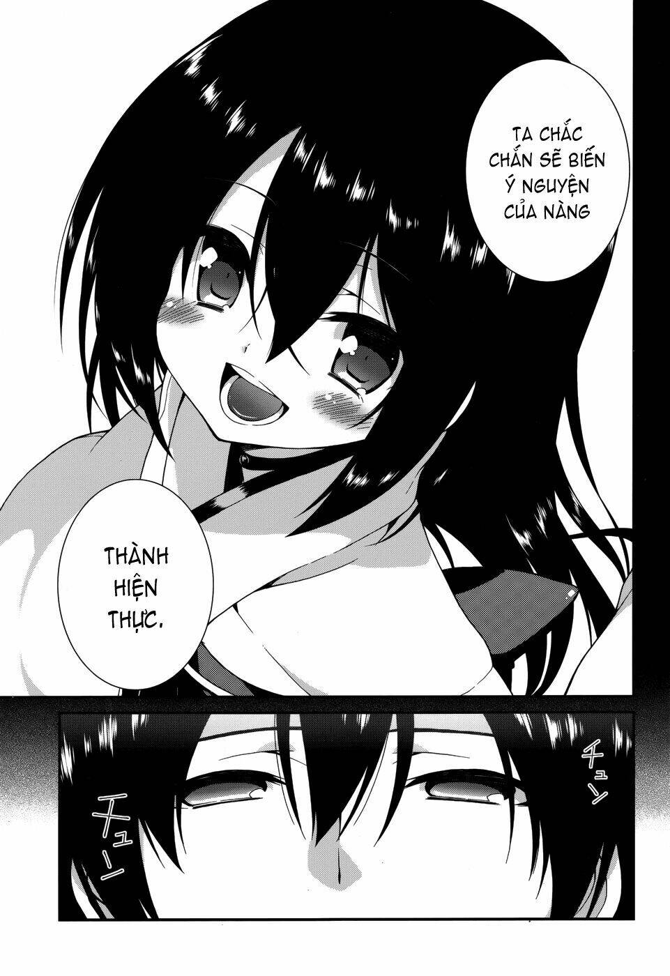 seirei tsukai no kenbu chapter 8.2 18