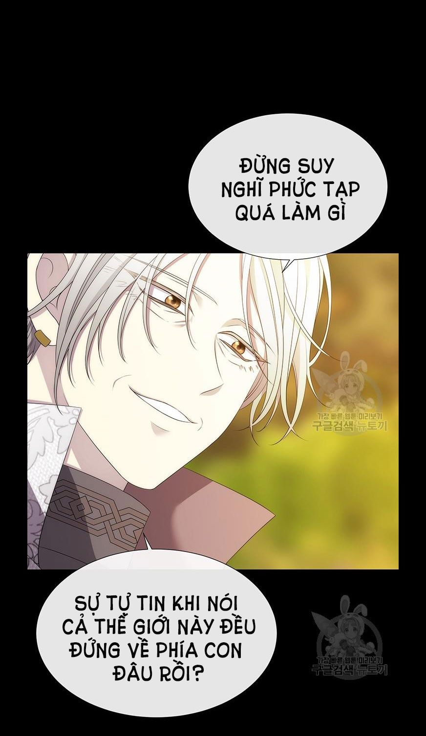 năm môn đệ của charlotte chapter 182.1 6