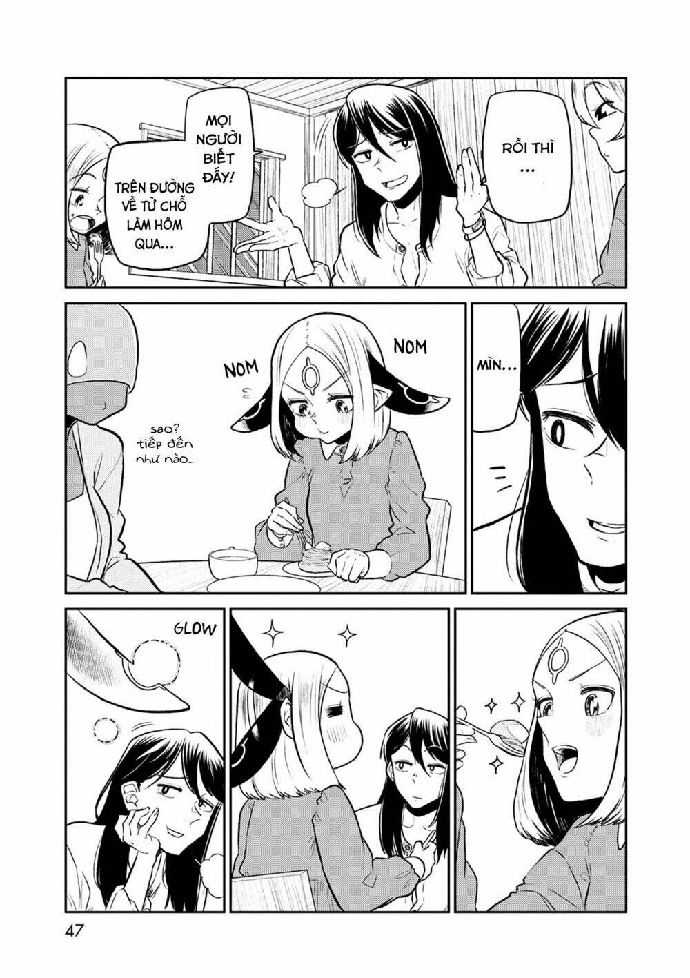 kumika no mikaku chapter 34 15