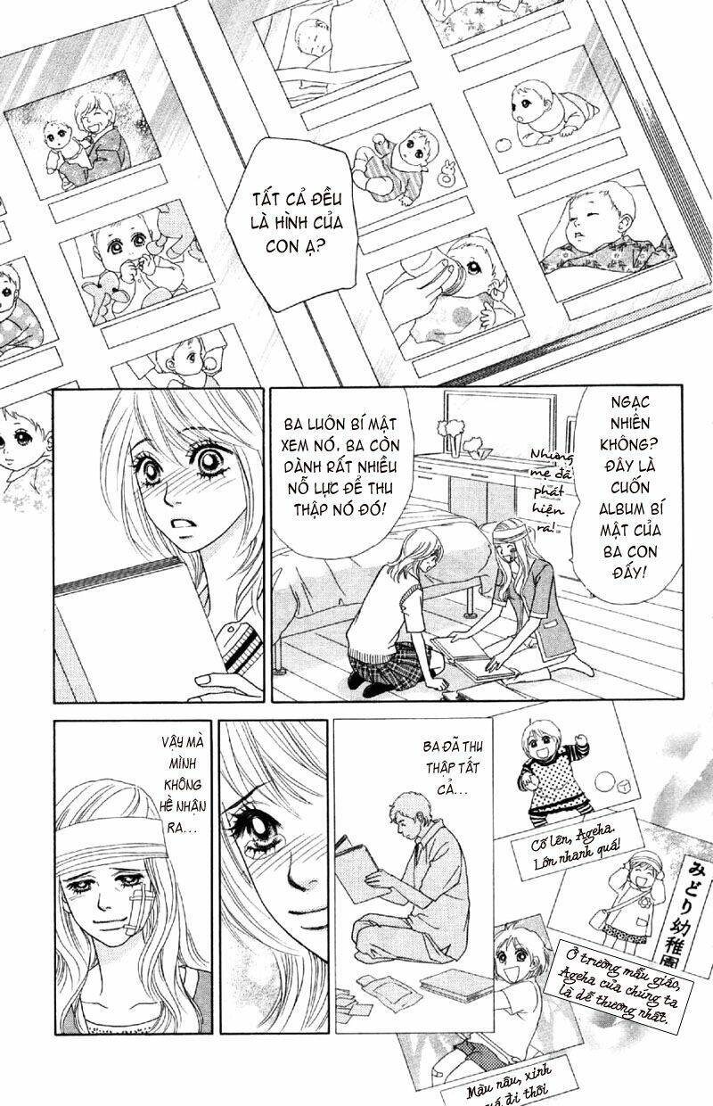 papillon hana to chou chapter 8 7