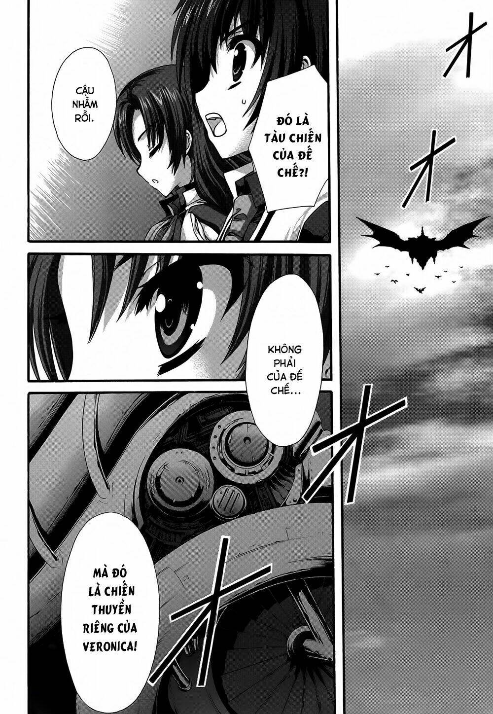 seikoku no dragonar chapter 9 7