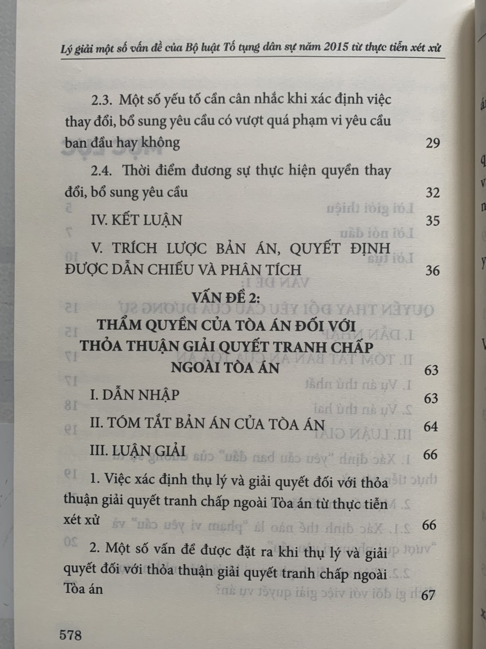 Lý giải một số vấn của Bộ luật Tố tụng dân sự năm 2015 từ thực tiễn xét xử