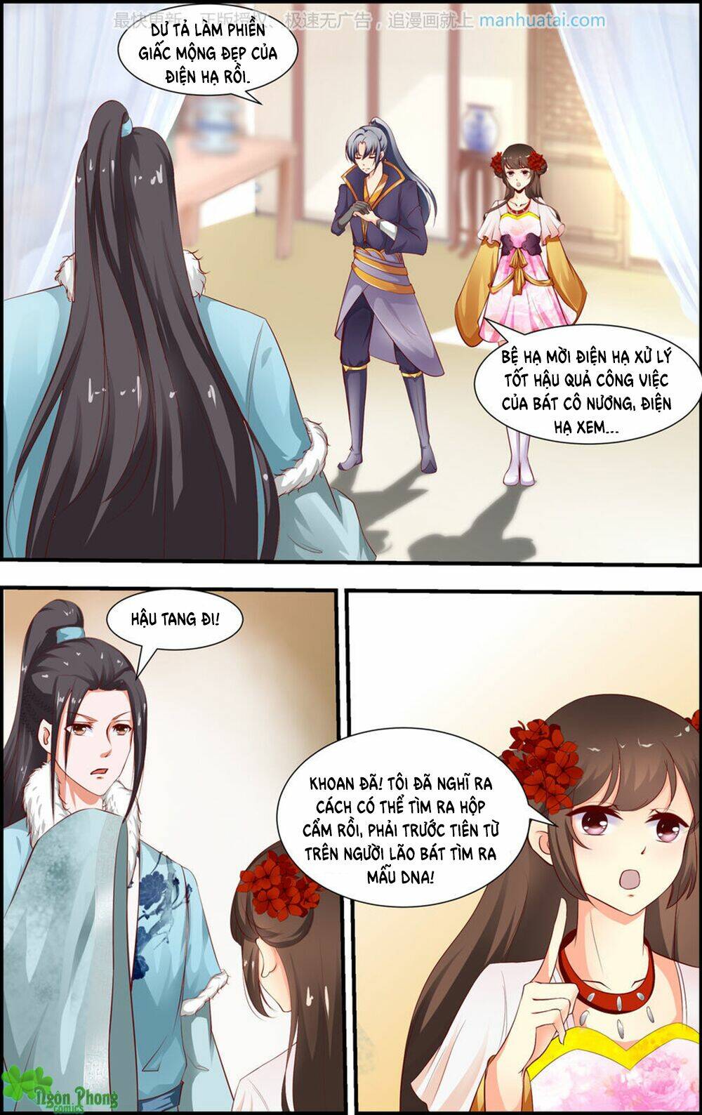 kỳ môn nữ mệnh sư chapter 46 6