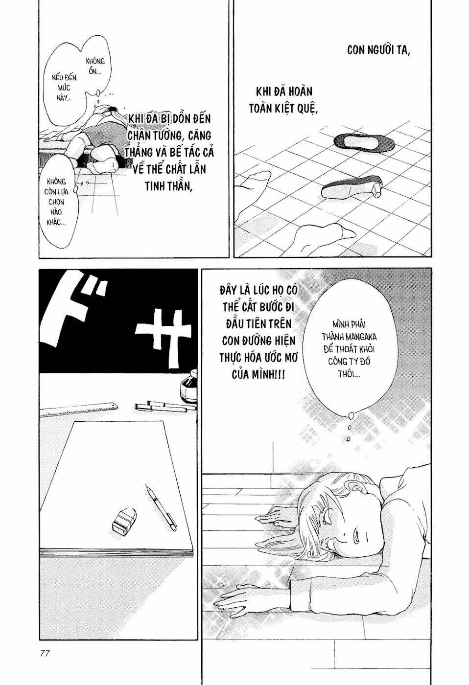 kakukaku shikajika chapter 18 13