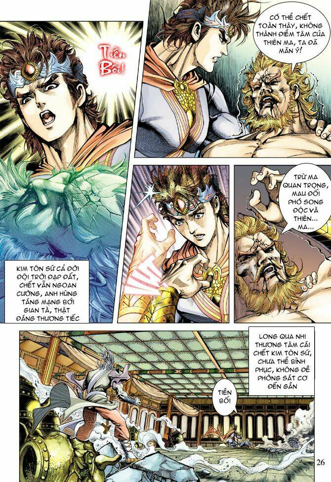 thiên tử truyền kỳ 5 - như lai thần chưởng chapter 111 25