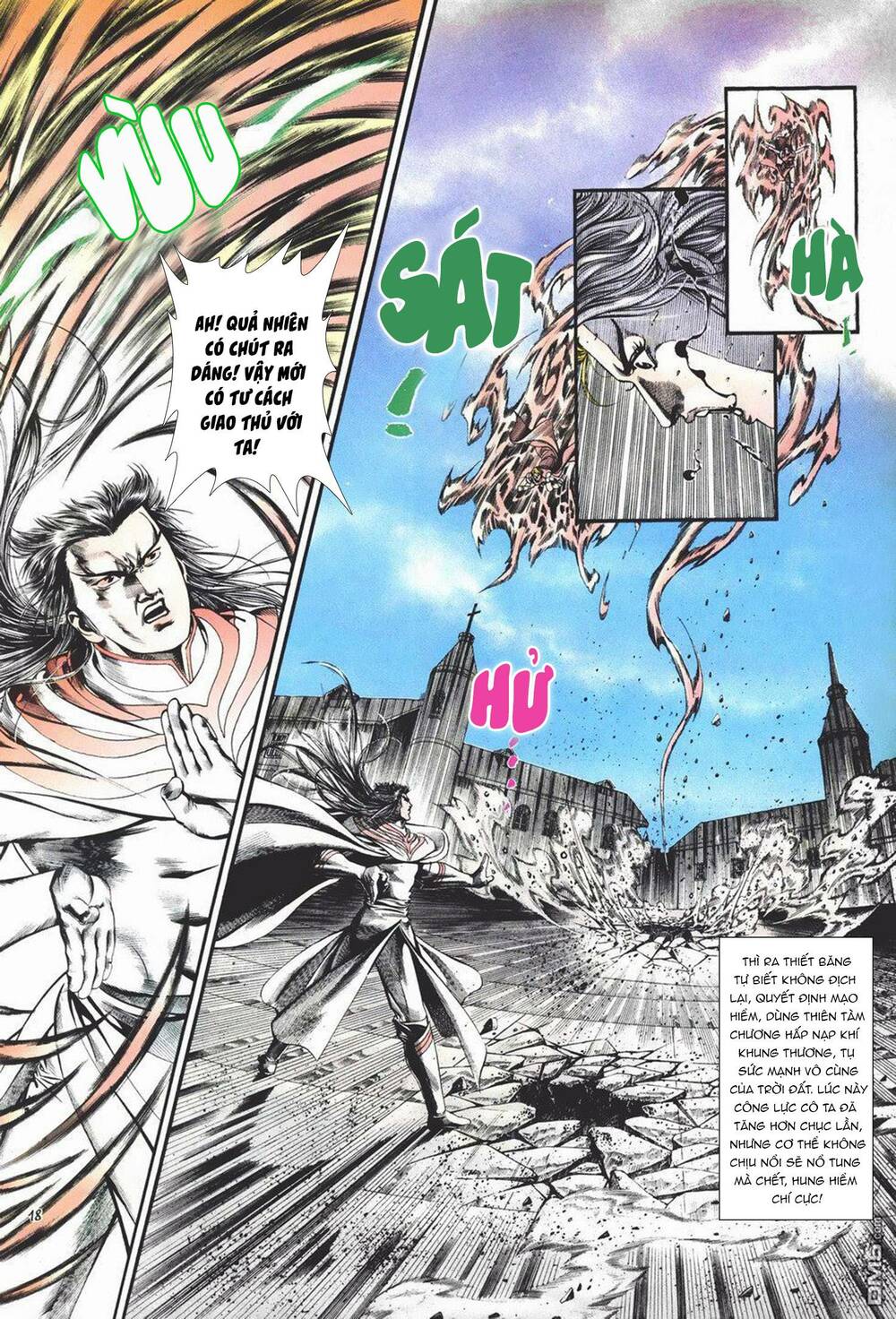 cựu tác long hổ môn chapter 1009 19