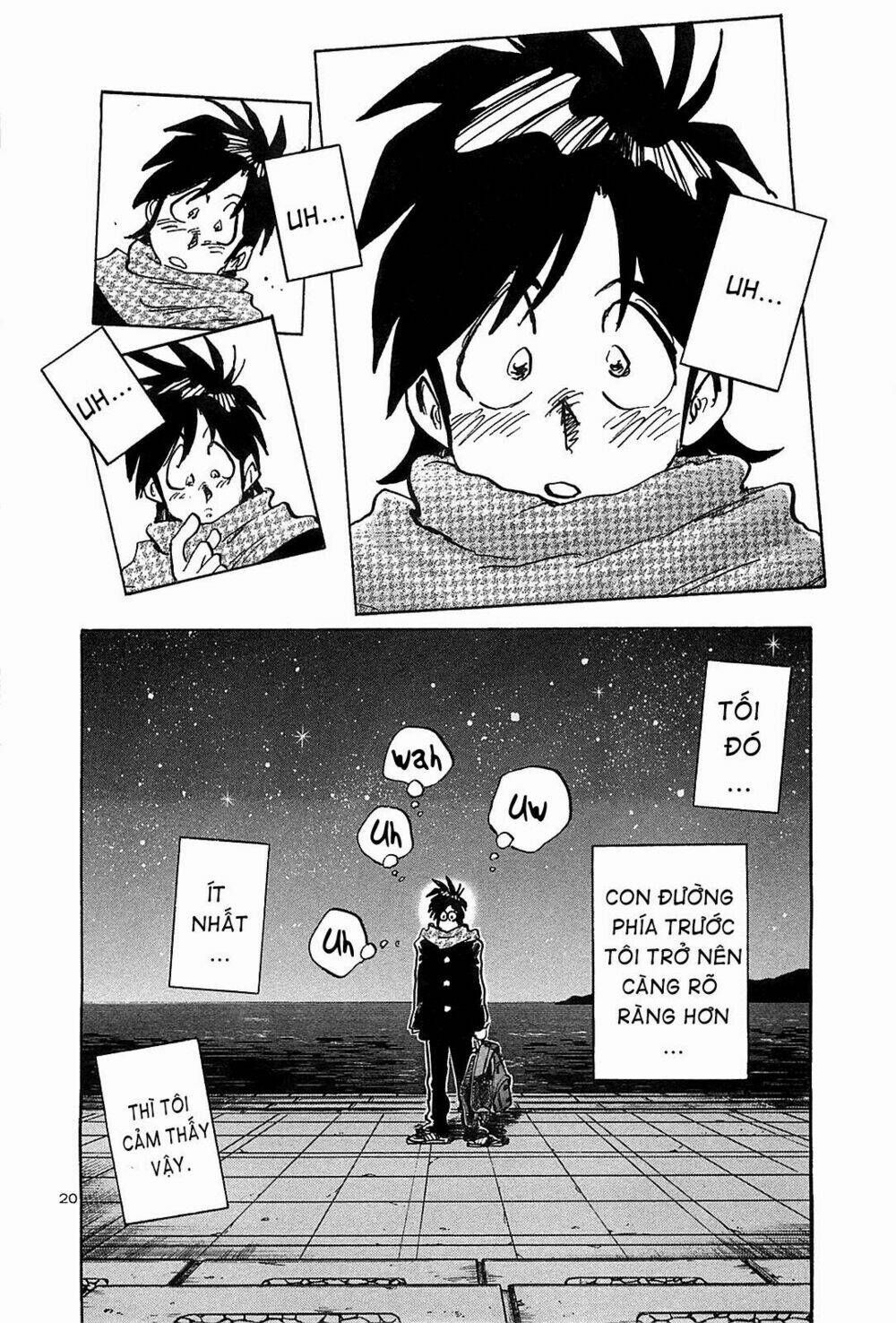 hoshi no furu machi chapter 65 19