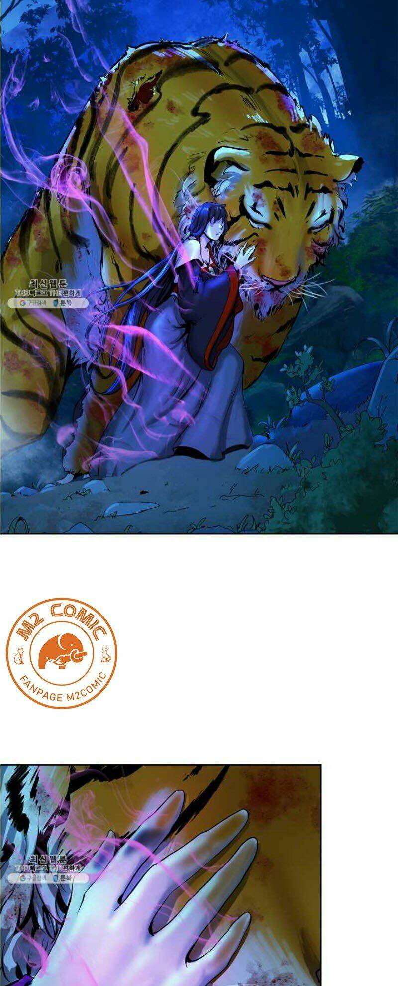 xuyên không thành hổ chapter 12 24