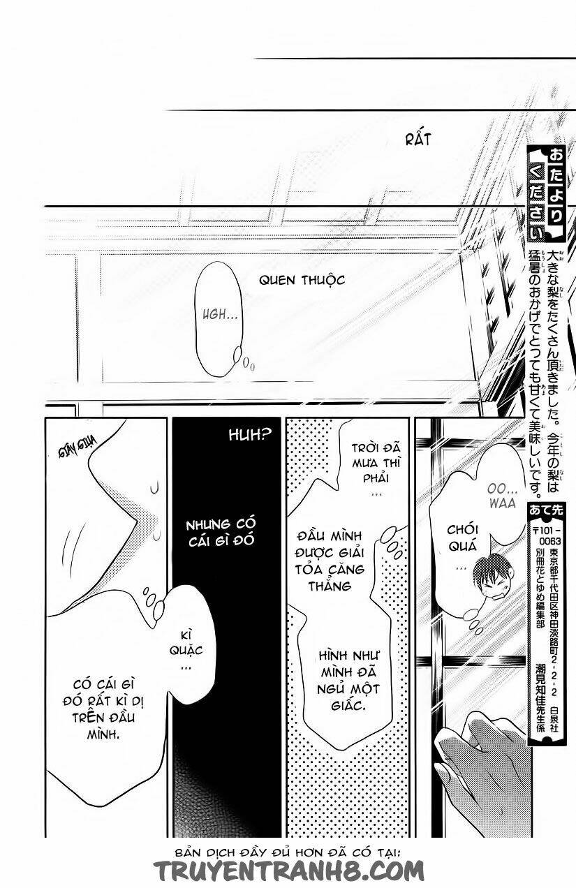 yukari zumu chapter 1 45