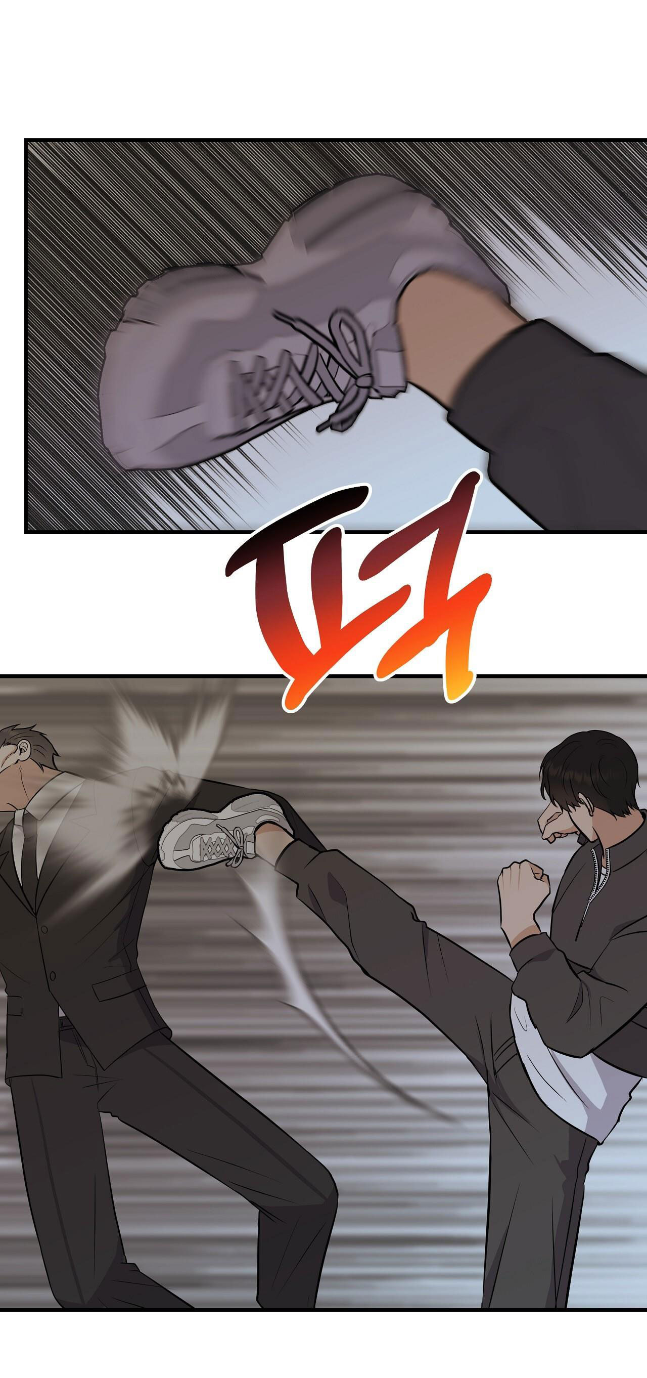 đứa bé là con tôi chapter 46.2 8