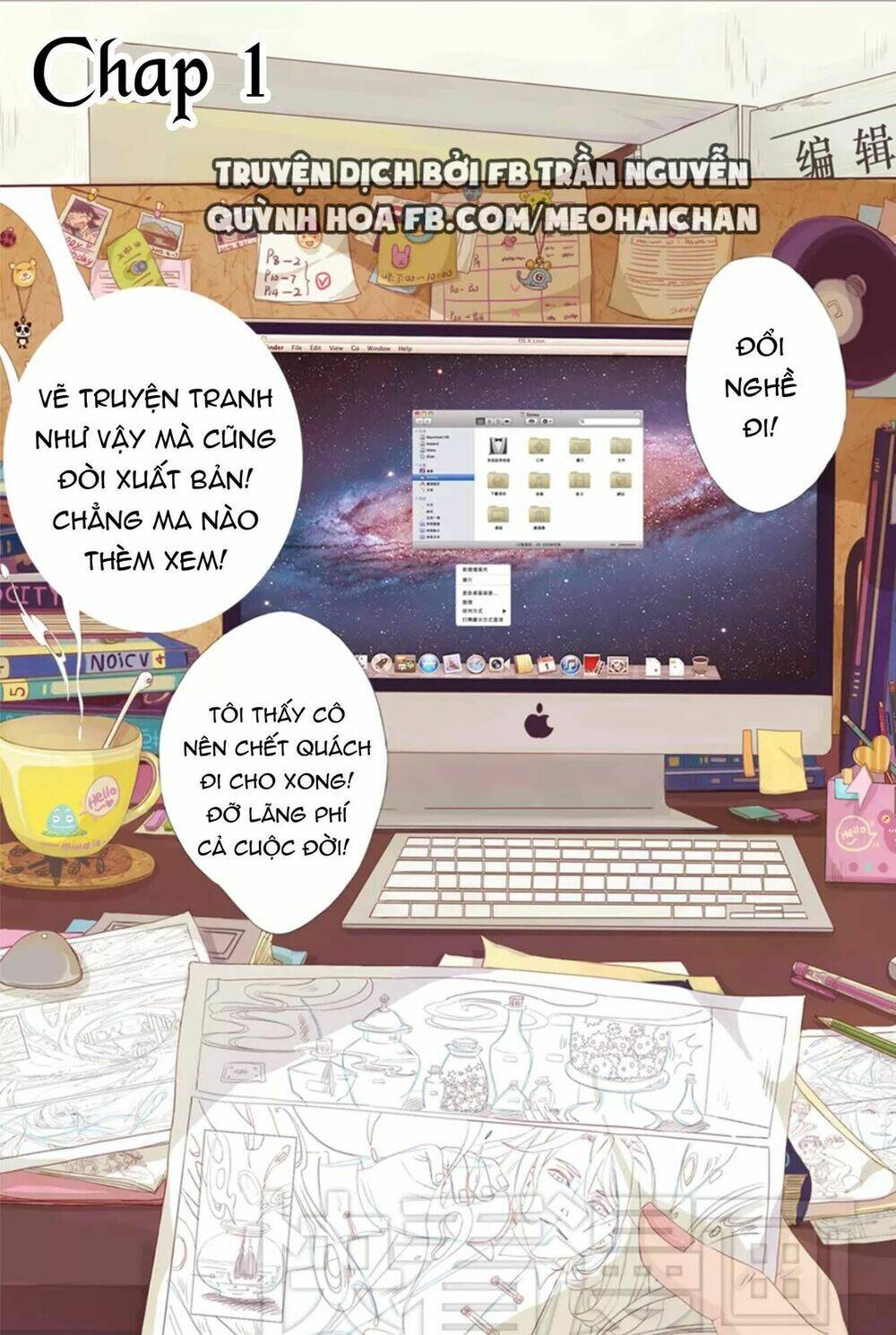 ma nữ và chàng trai ấm áp chapter 1 3