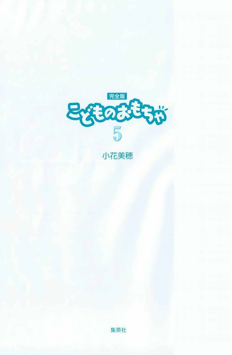 kodomo no omocha chapter 30 6