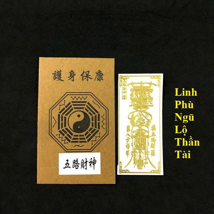 Linh Phù Tài Lộc Ngũ Lộ Thần Tài , miếng dán điện thoại, laptop, để bàn ông địa, thần tài , miếng dán điện thoại, laptop