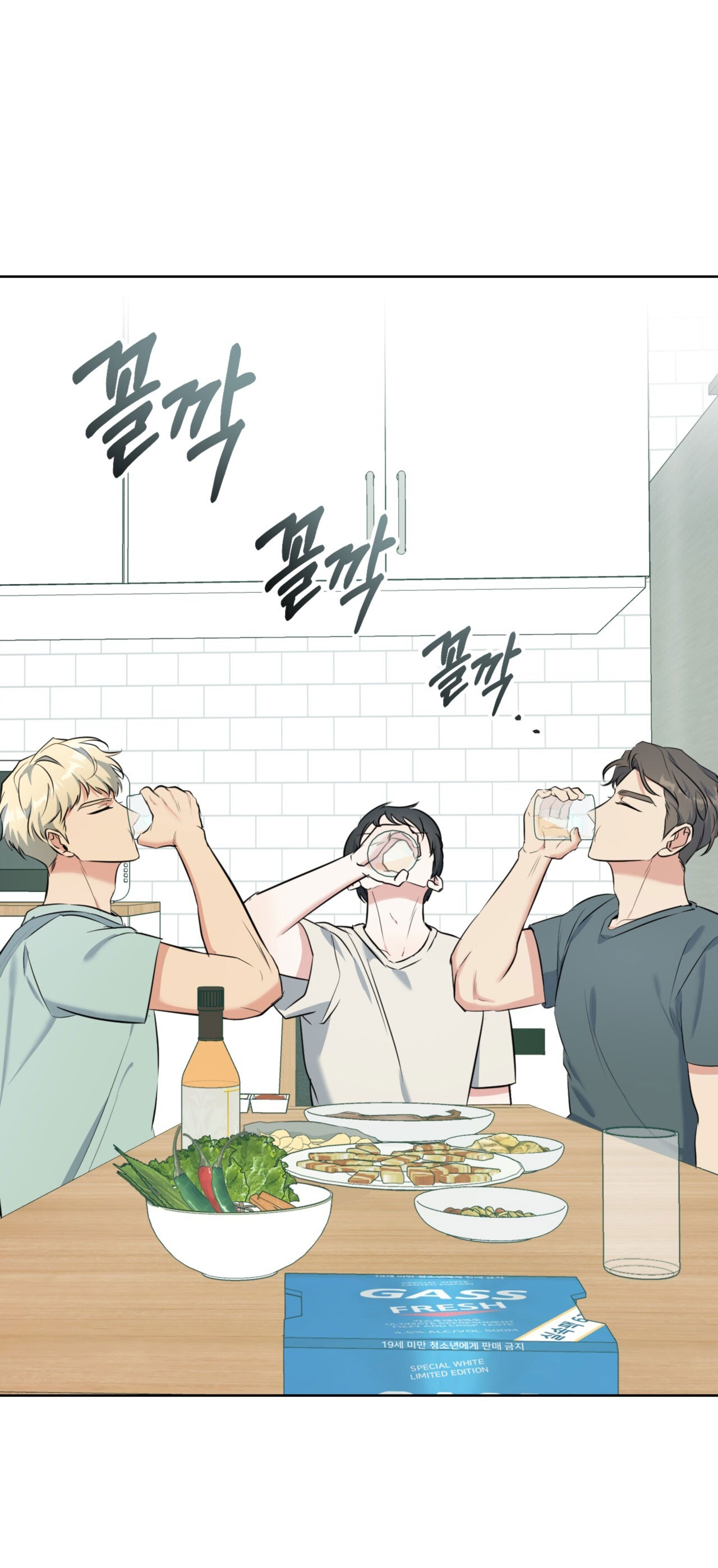 Khu Rừng Dịu Dàng chapter 12.2 - Trang 28