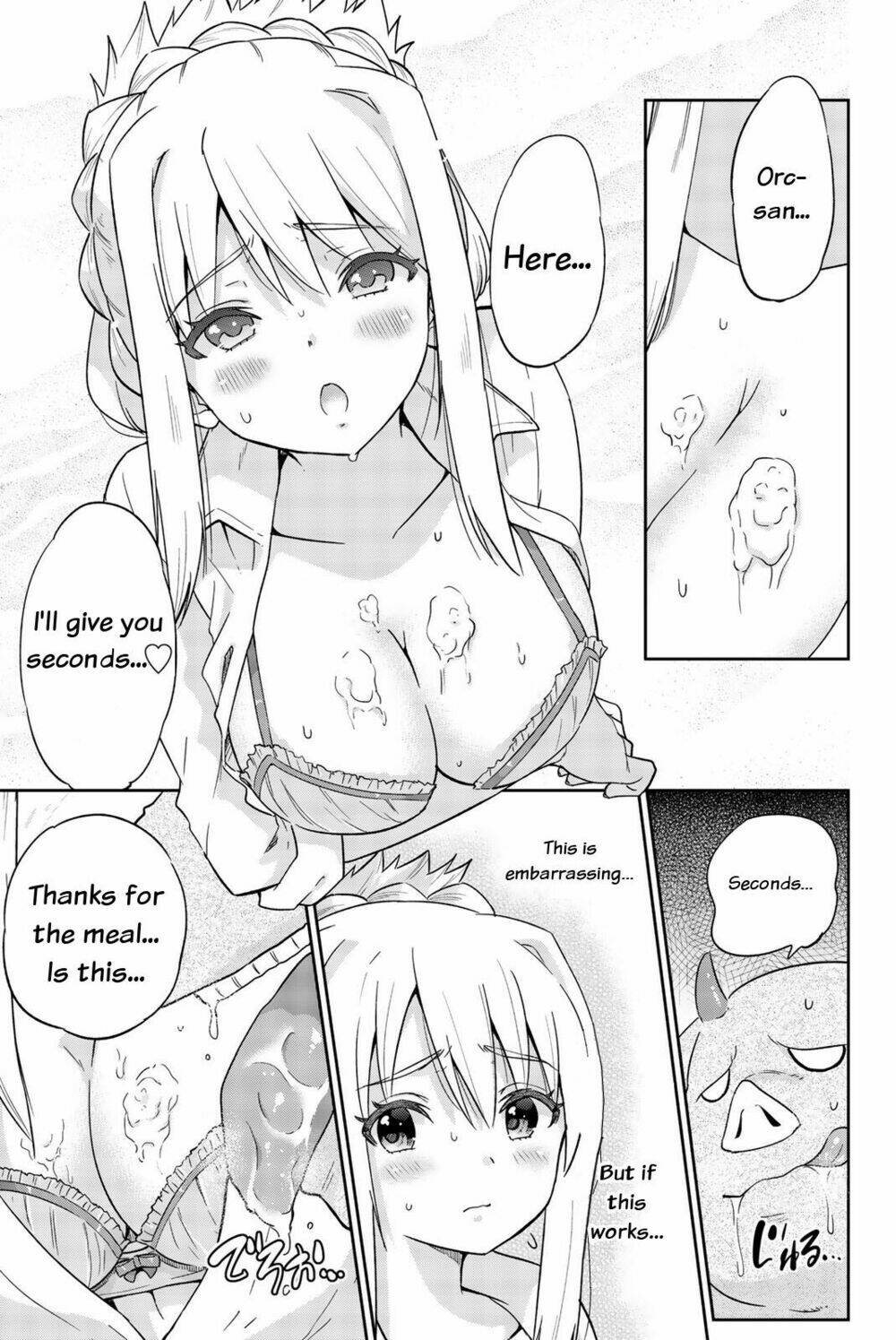 shinde kudasai! yuusha desho chapter 2 24