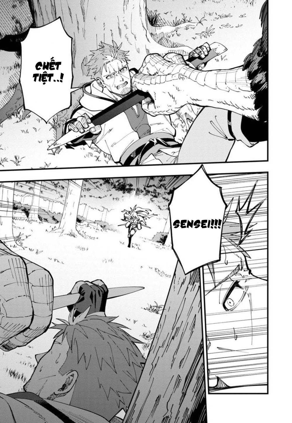 ông chú làng quê trở thành thánh kiếm - dủ chỉ là một thầy giáo kiếm thuật ở quê nhưng đám đệ tử vẫn không buông tha chapter 11 1