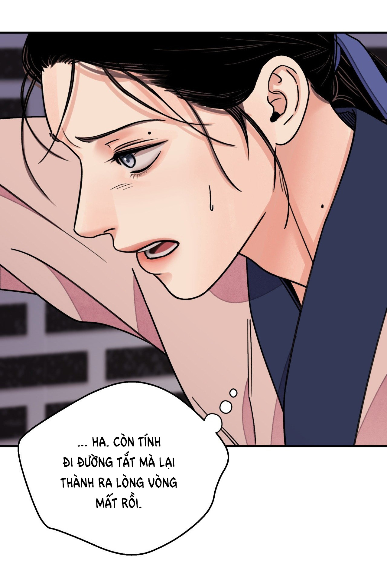 [18+] trượng kiếm tựa hoa chapter 50.2 9