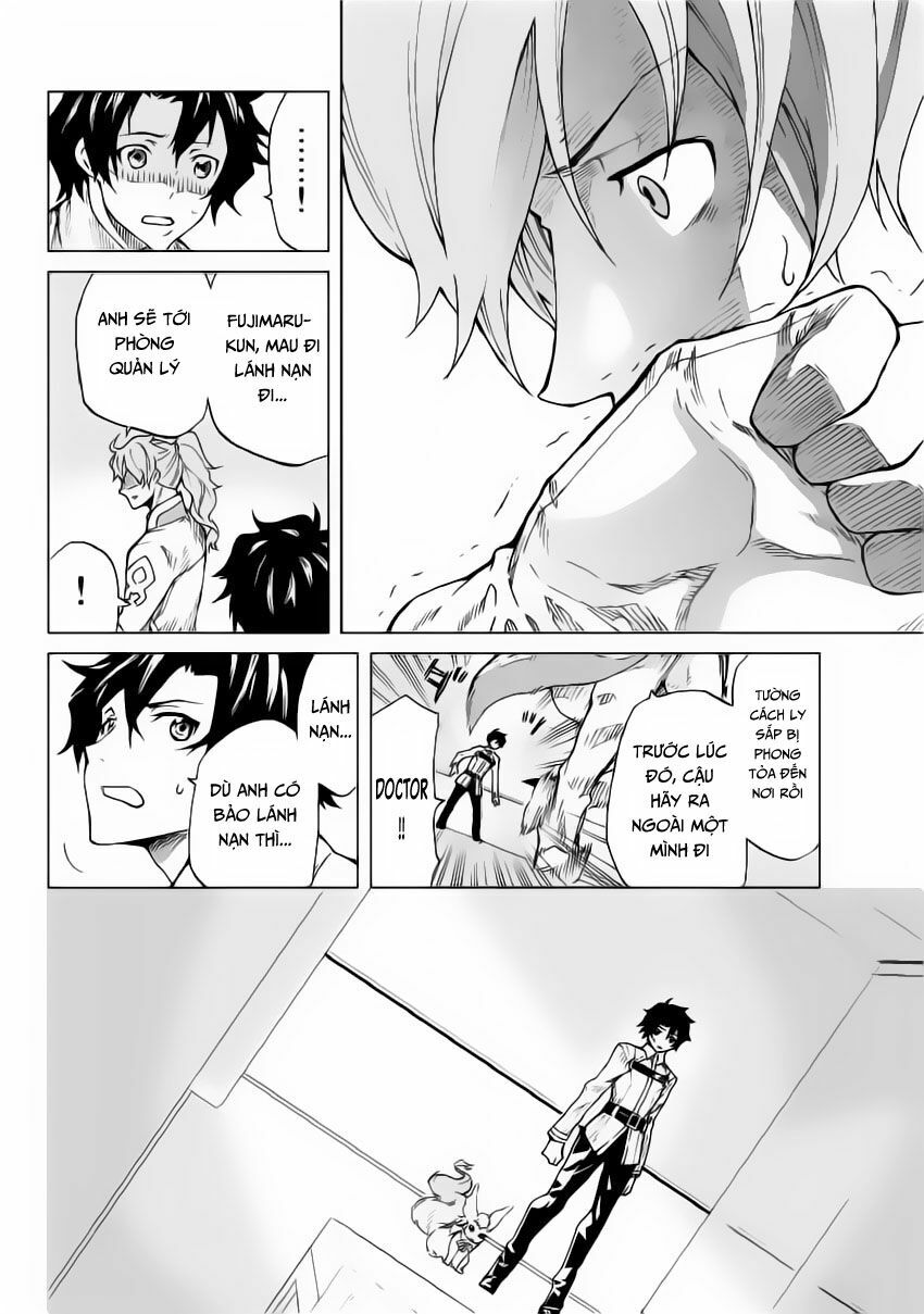 fate/grand order -turas realta- chapter 1 24