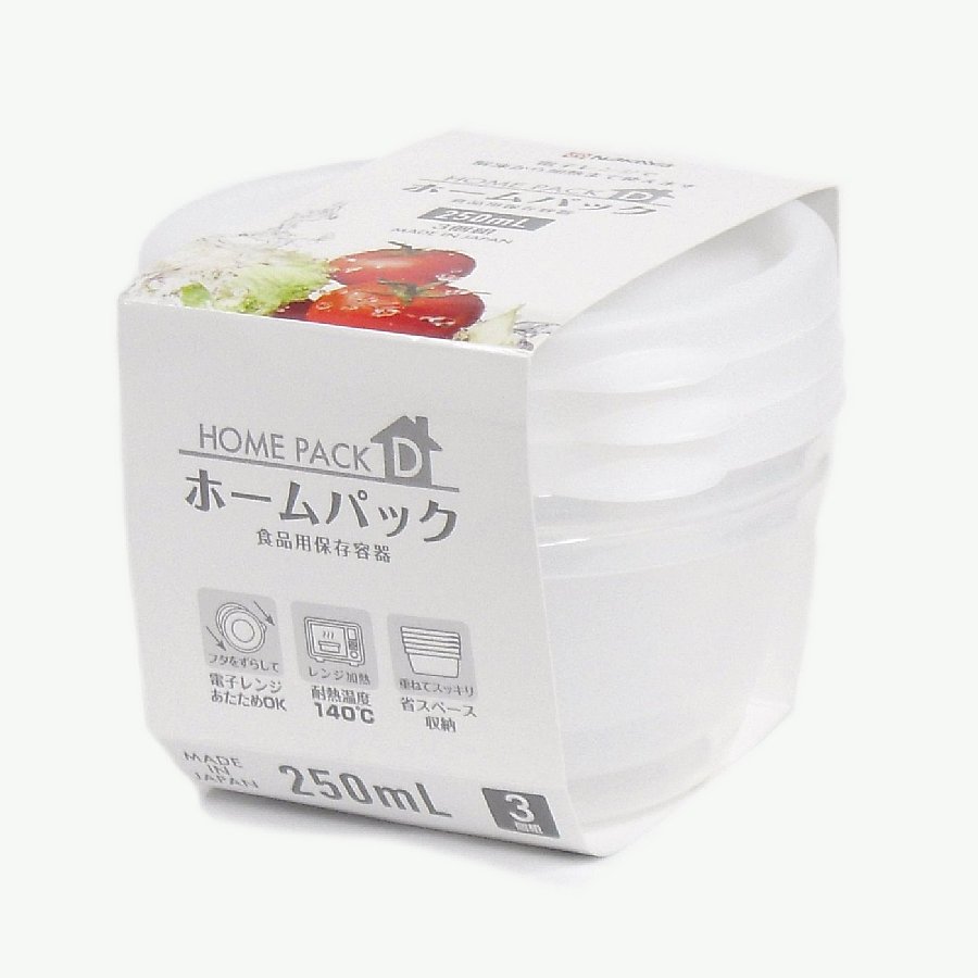 Bộ 2 set 3 hộp đựng thực phẩm nắp tròn K293-4 250ml Nội địa Nhật Bản