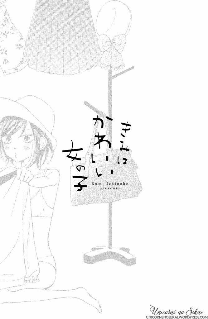 kimi wa kawaii onnanoko chapter 10.5 3