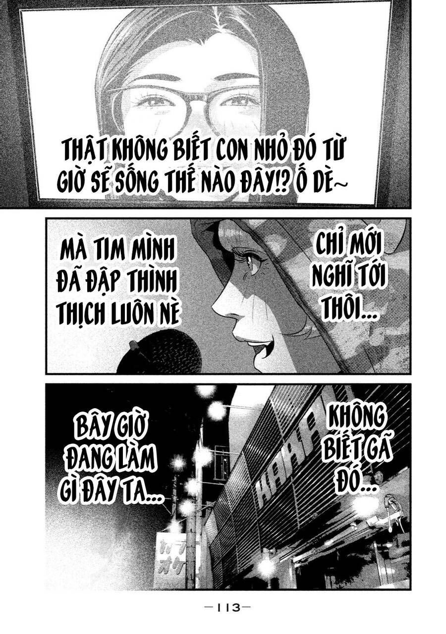 home room chapter 37 9