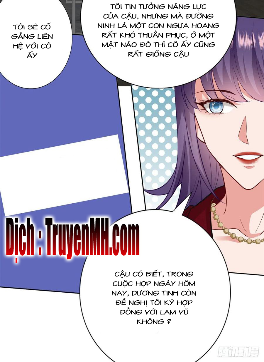 thí hôn lão công, cần giúp sức chapter 232 4