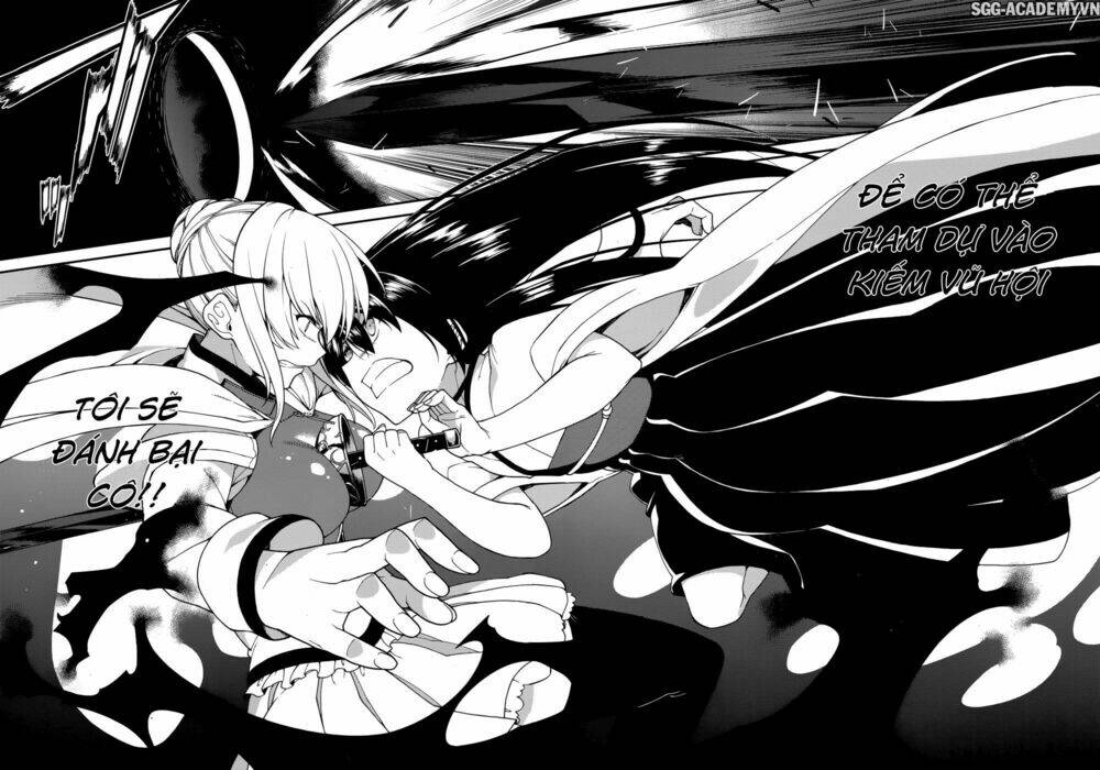 seirei tsukai no kenbu chapter 41 22