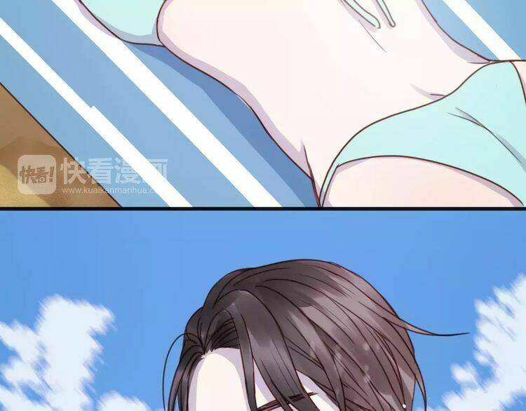 lượm được 1 tiểu hồ ly chapter 77 15