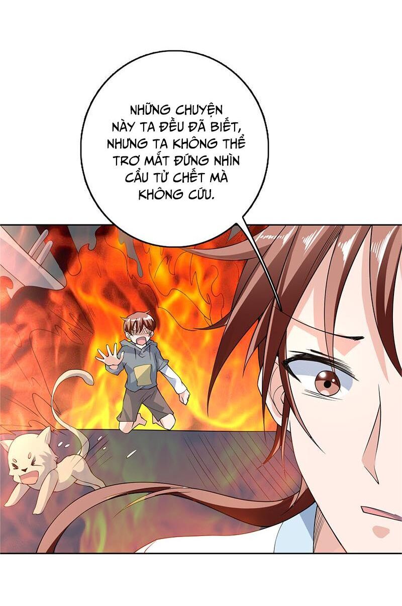 tối cường thần thú hệ thống chapter 161 12