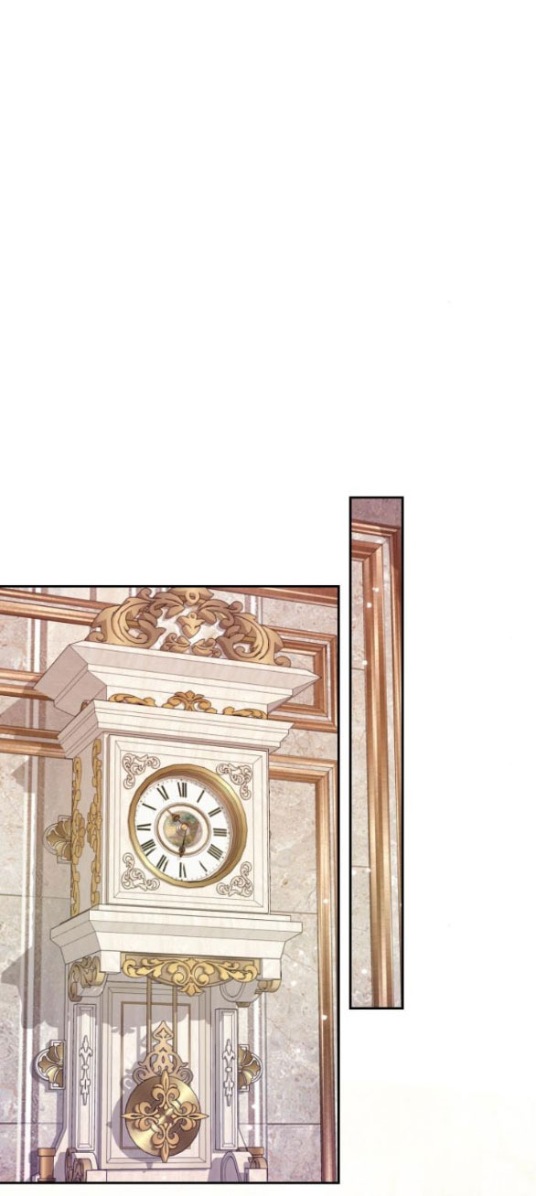 bastian chapter 47.2 13