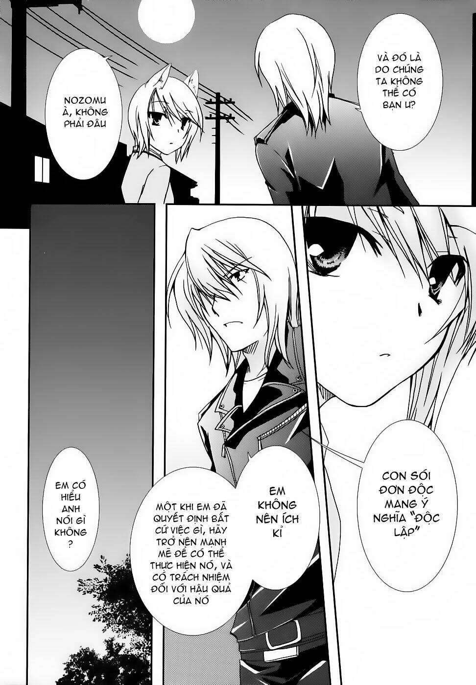 kanokon chapter 18 32