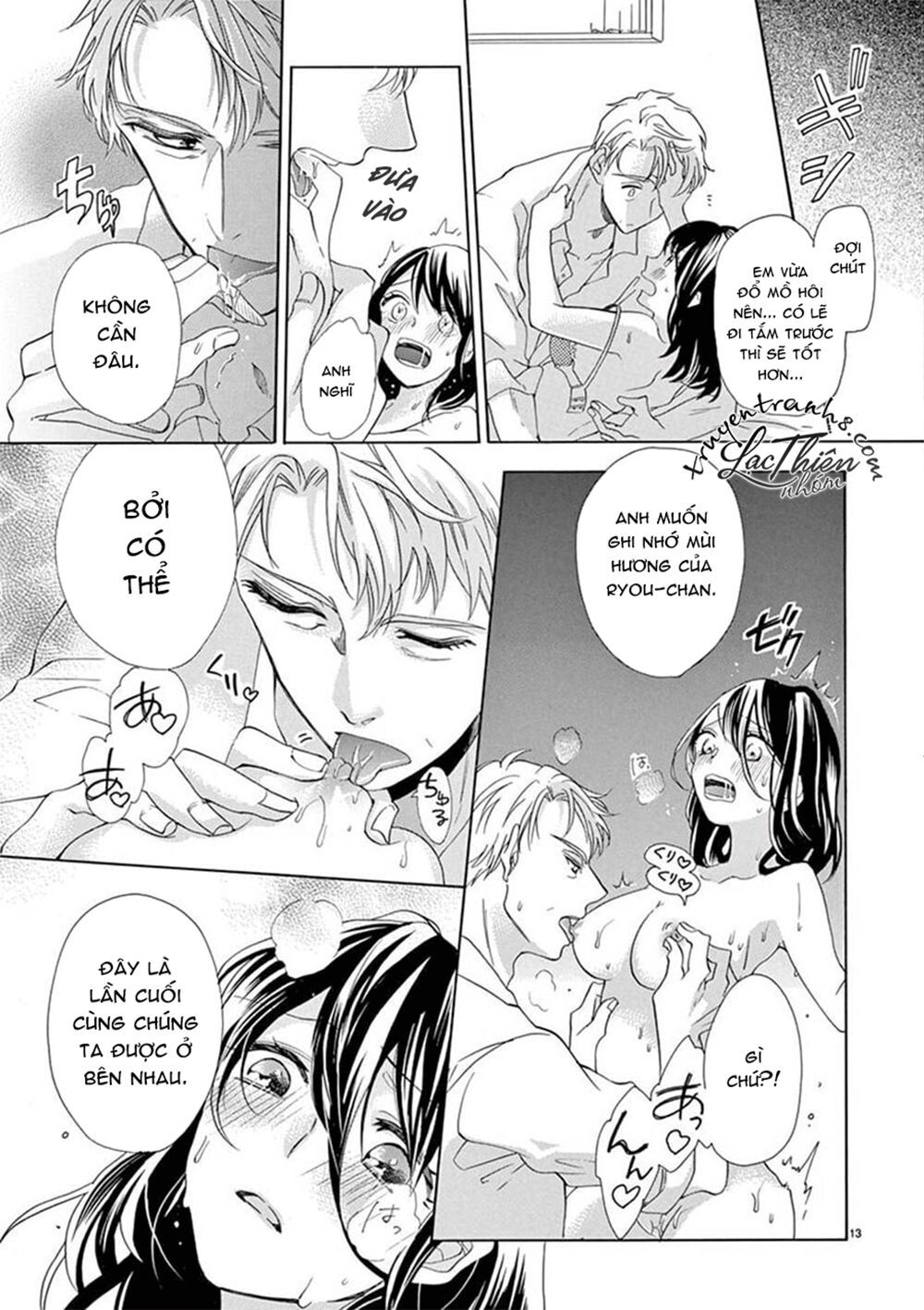 otaku mo koisuru nikushoku shinshi ~ zetchou chapter 4 12