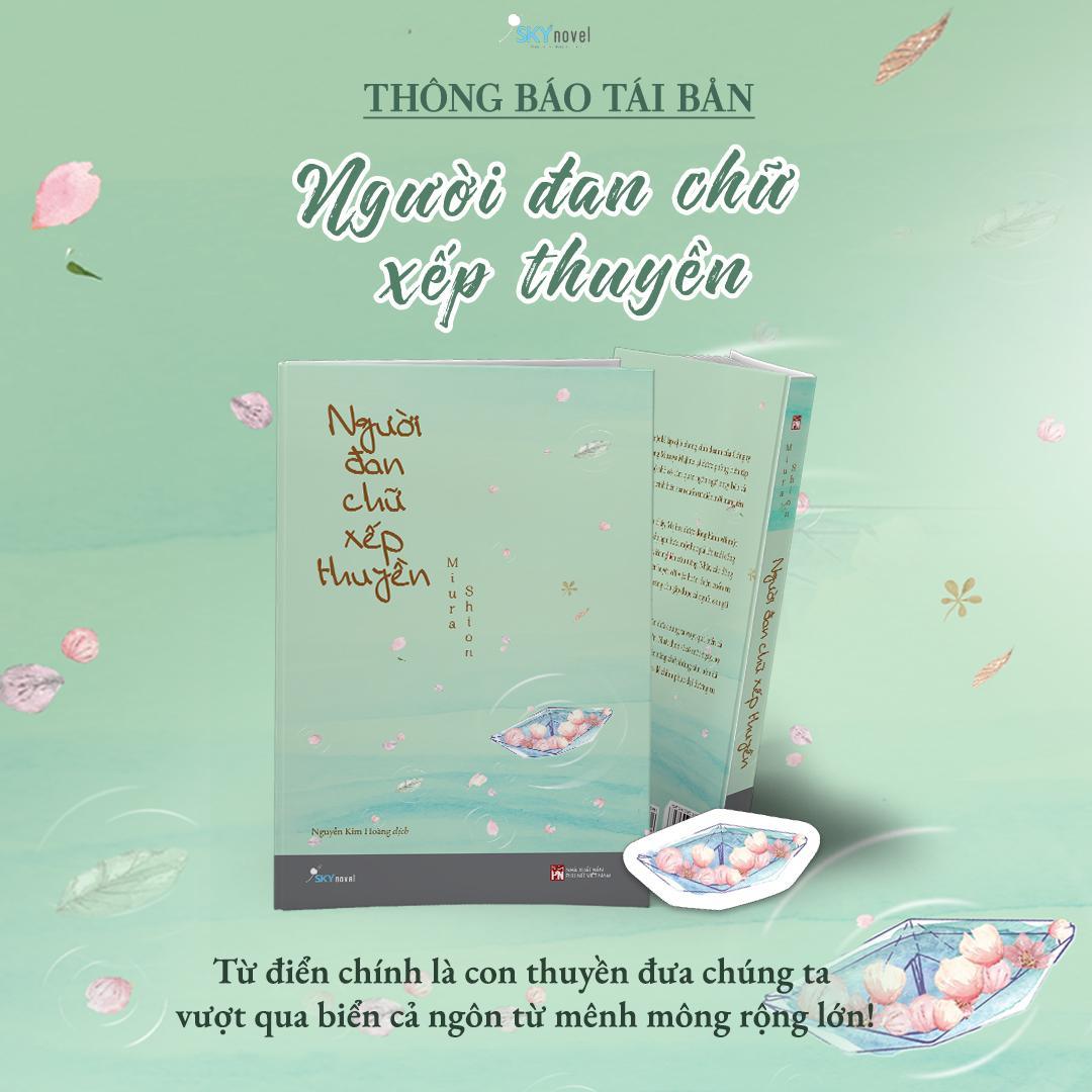 Người Đan Chữ Xếp Thuyền - Bản Quyền