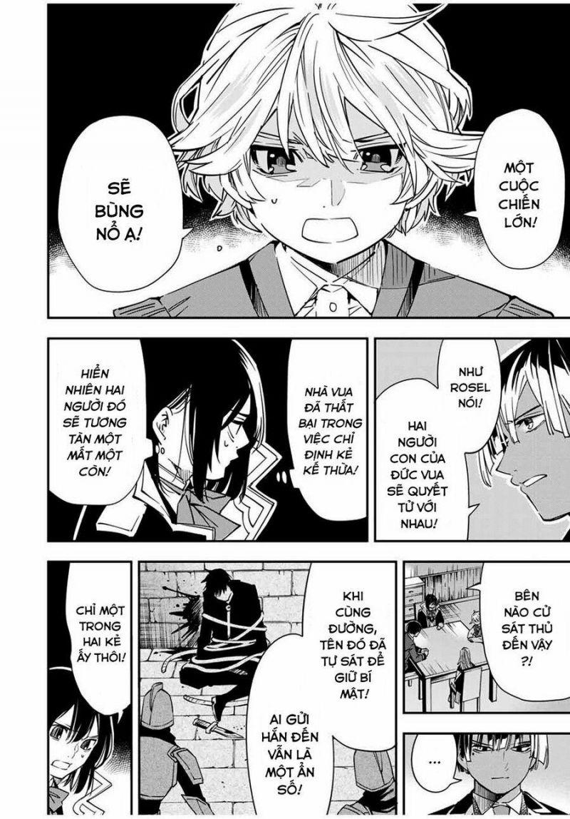 tái sinh thành quý tộc với kĩ năng 'appraisal' chapter 23 16