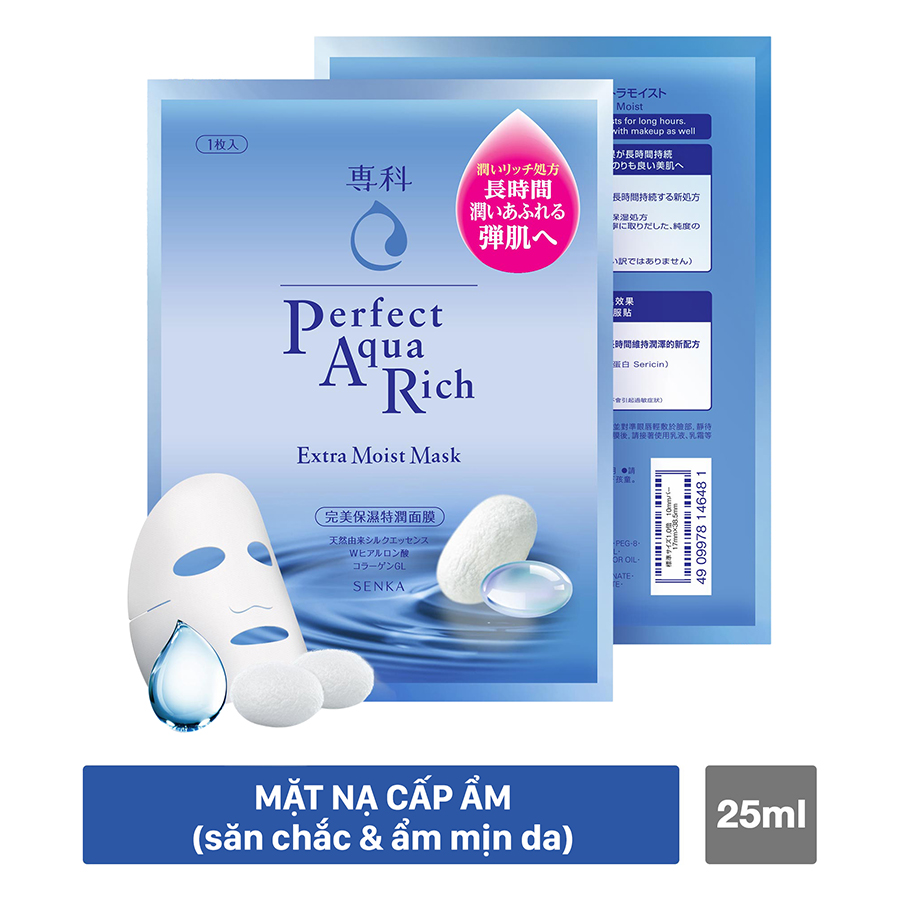 Mặt Nạ Cấp Ẩm Senka Perfect Aqua Rich Extra Moist Mask 14648 (25ml)