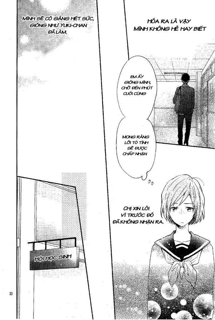 sakashita-senpai no koigokoro chapter 0 30