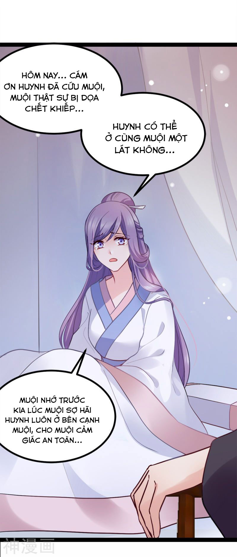 độc tâm cuồng phi khuynh thiên hạ chapter 76 11