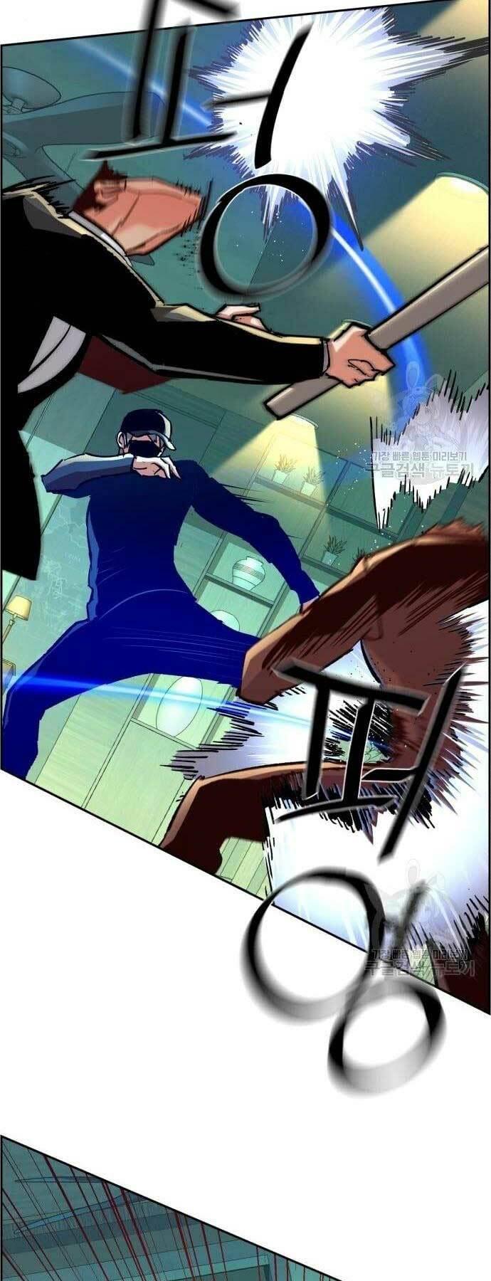 bạn học tôi là lính đánh thuê chapter 110 41